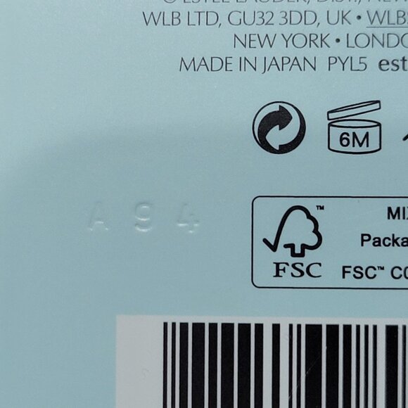 Estee Lauder Advanced Night Repair Eye Supercharged Gel-Creme .5oz./15ml - Picture 5 of 7